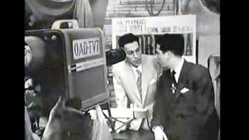 Un hito en la comunicación: