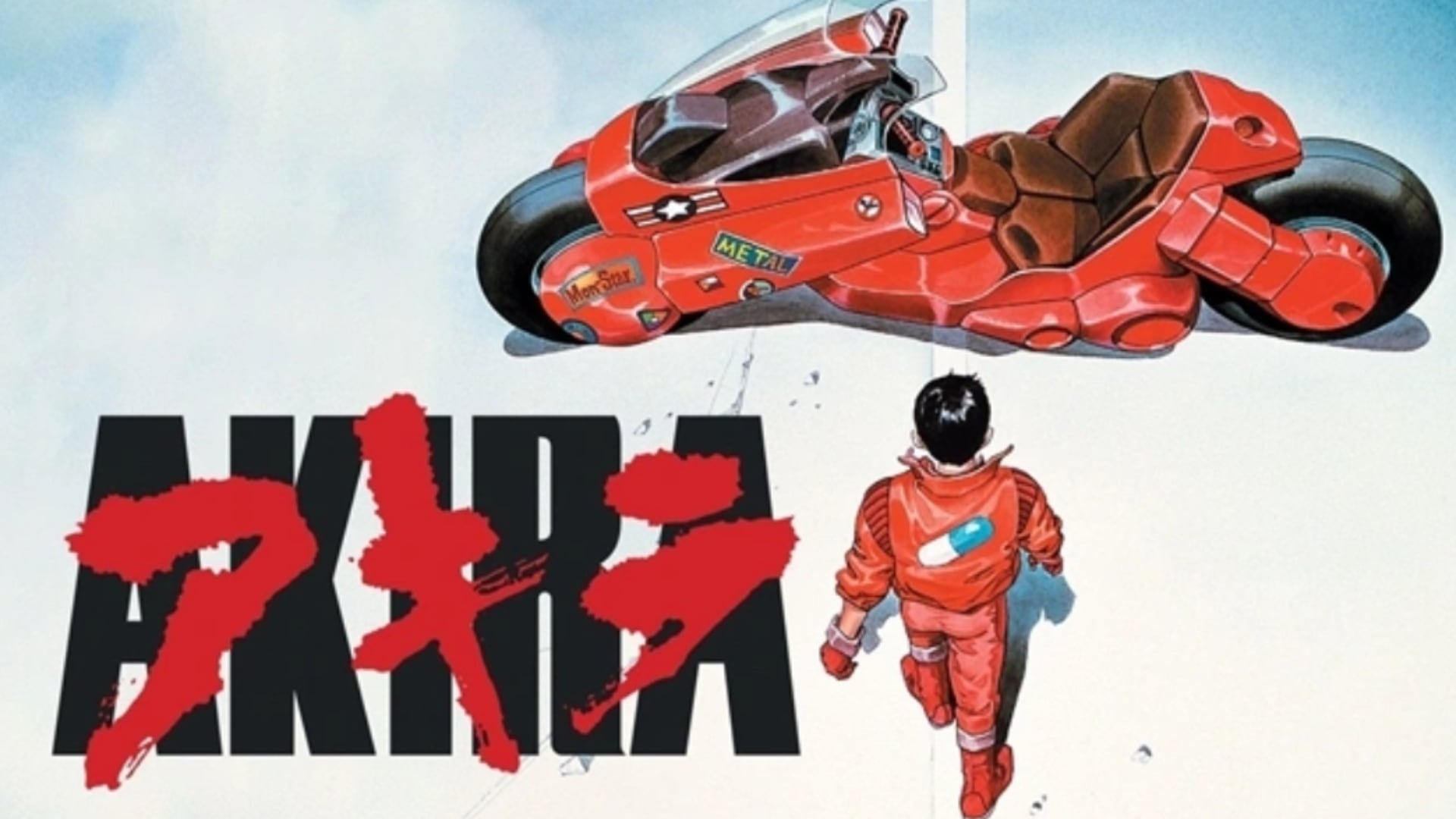 Akira, la película de anime estrenada en 1988, regresará a los cines en versión 4K. (crunchyroll)