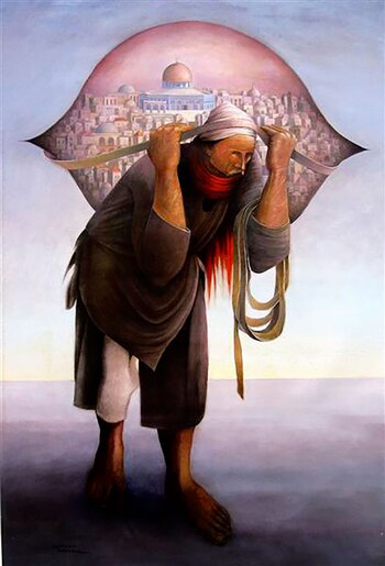 "Jamal al-Mahamel" (2005), de Sliman