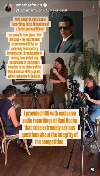 Hasta ahora no existe fecha