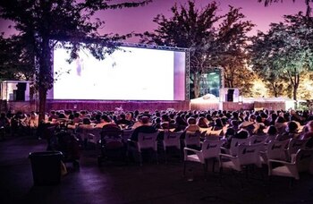 Cine de verano del parque