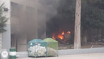 Explosión en laboratorio de FES