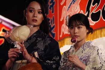 "Me llamo Chihiro" estrenó el