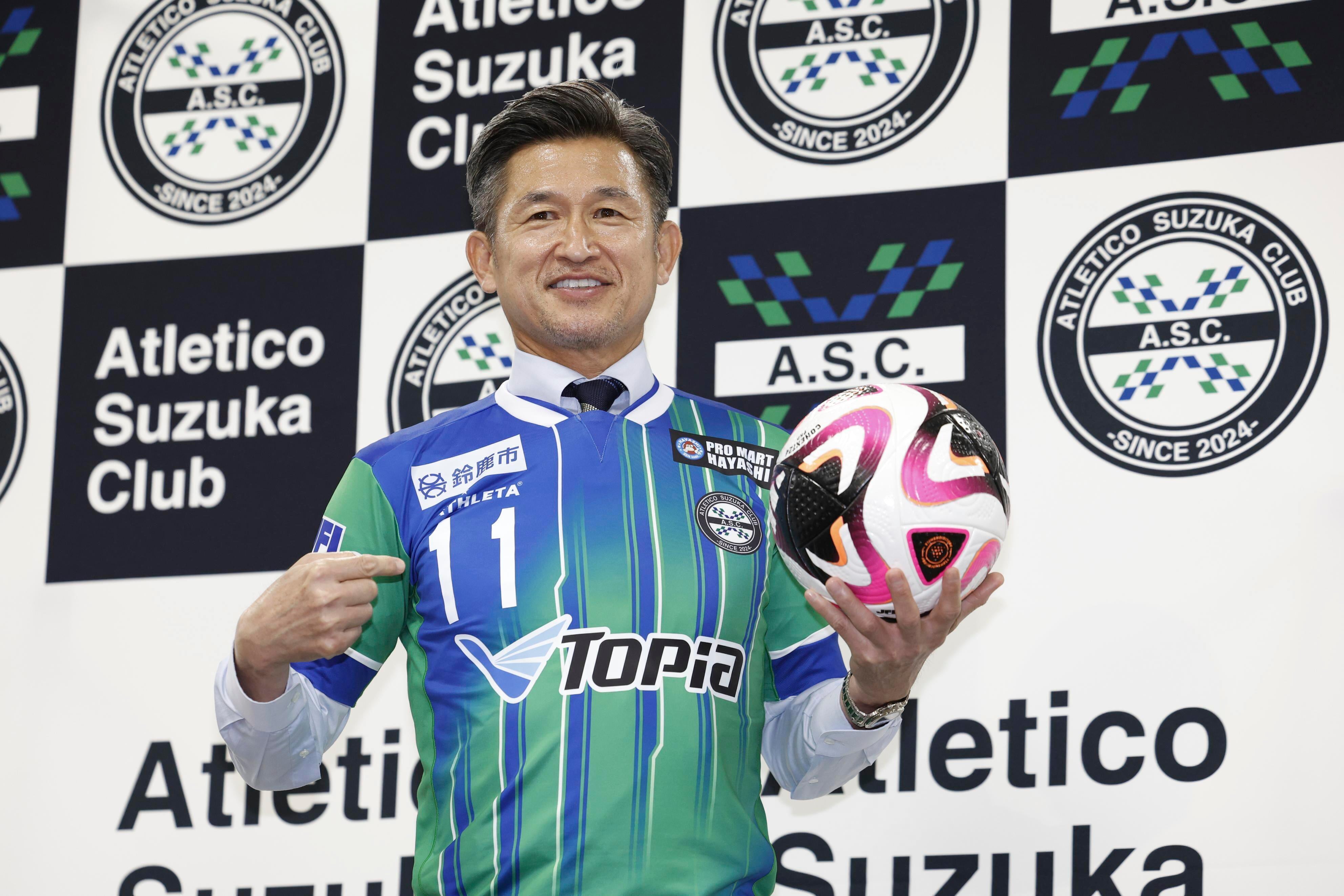 El delantero japonés, en la última temporada, disputó siete encuentros con el Atlético Suzuka (AP)