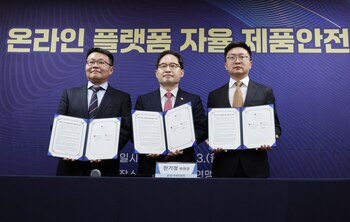 Temu es acusado de incumplir