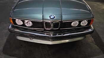 El tradicional emblema de la