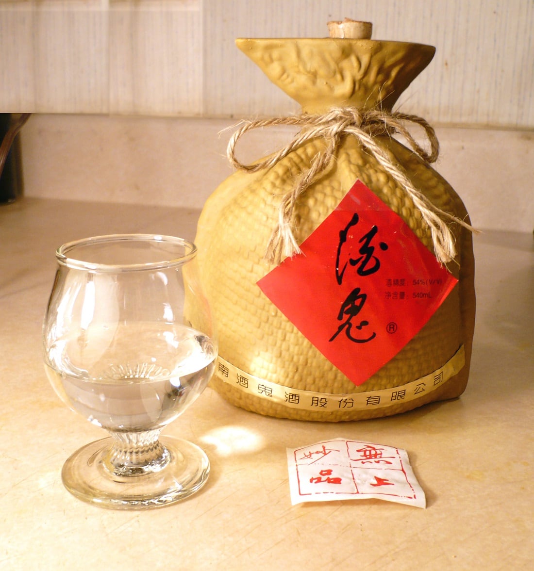 China valora especialmente los taninos presentes en determinadas variedades de sorgo, un atributo clave para la elaboración de baijiu, uno de los licores de mayor consumo en China (Wikipedia)