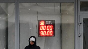 El banco central de Rusia