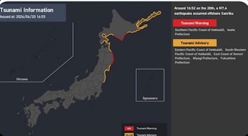 Alerta global tras terremoto en Japón: autoridades monitorean impacto en el Pacífico. Captura: Hidrografía Perú.