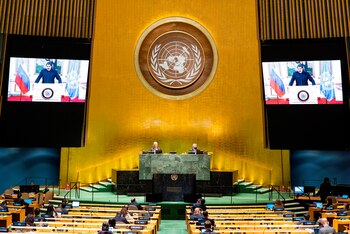 EFE/EPA/Rick Bajornas / UN PHOTO