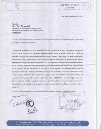 Pruebas de la fiscal Angélica