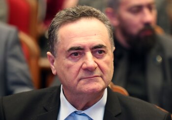 Israel declaró “persona non grata”