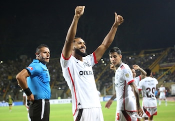 Juninho Vieira, delantero brasileño proveniente