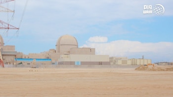 En 2020, Emiratos Árabes Unicod anunció la entrada en funciones de su Planta Nuclear de Barakah