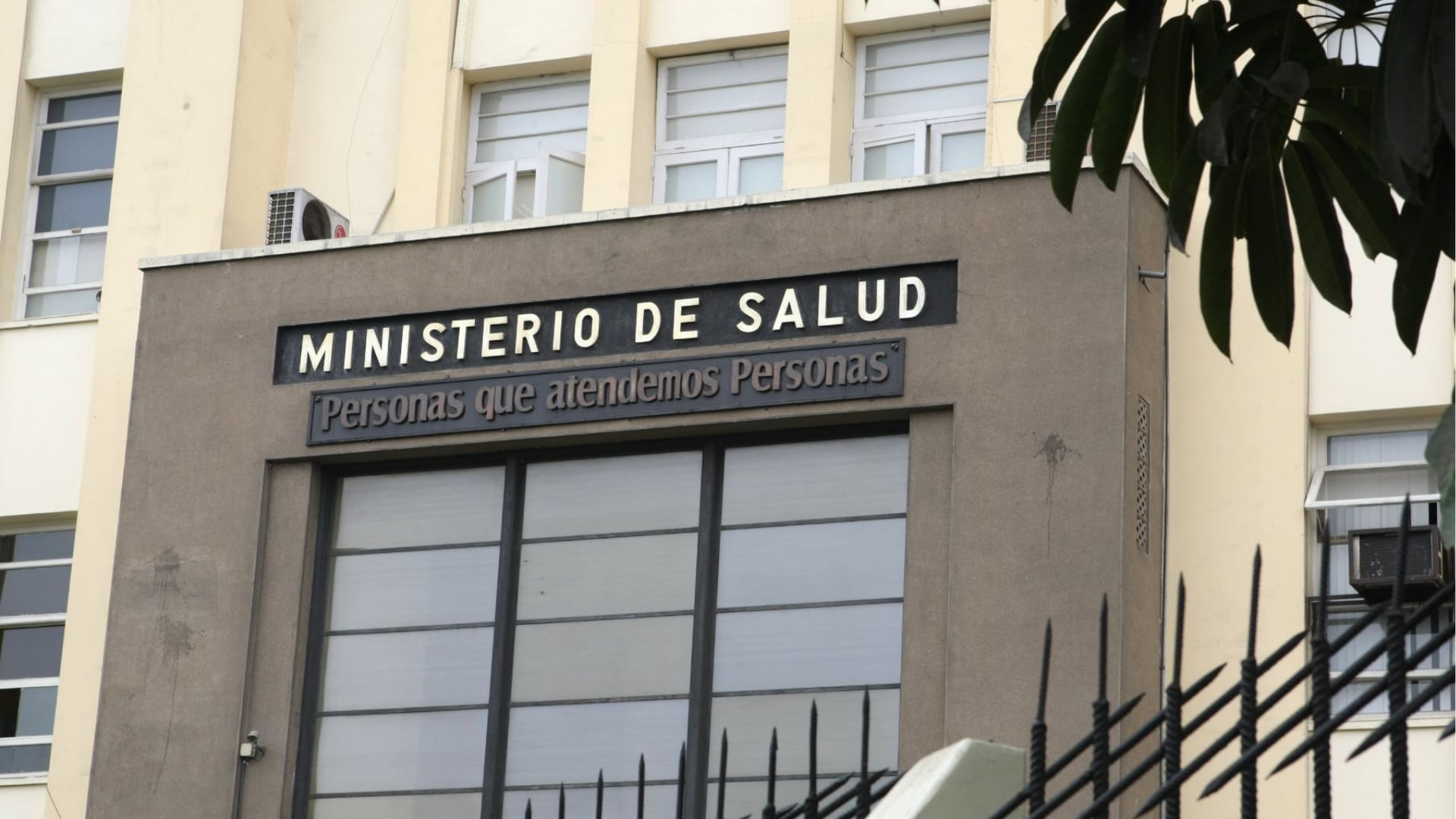 Ministerio de Salud. (Foto: Agencia Andina)