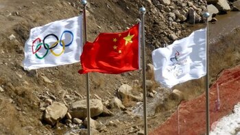 Despite Strong Bid, Beijing Lacks