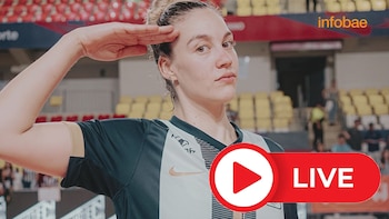 Alianza Lima vs Atlético Atenea