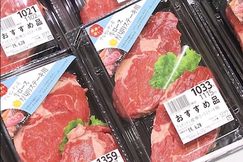 El consumo de carne vacuna de China durante 2024 se estima en 10,2 millones de toneladas, con importaciones por 2,7 millones de toneladas (Revista Chacra)