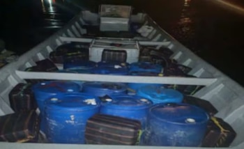 Incautación - crédito Policía Nacional