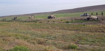 Imagen de archivo de una