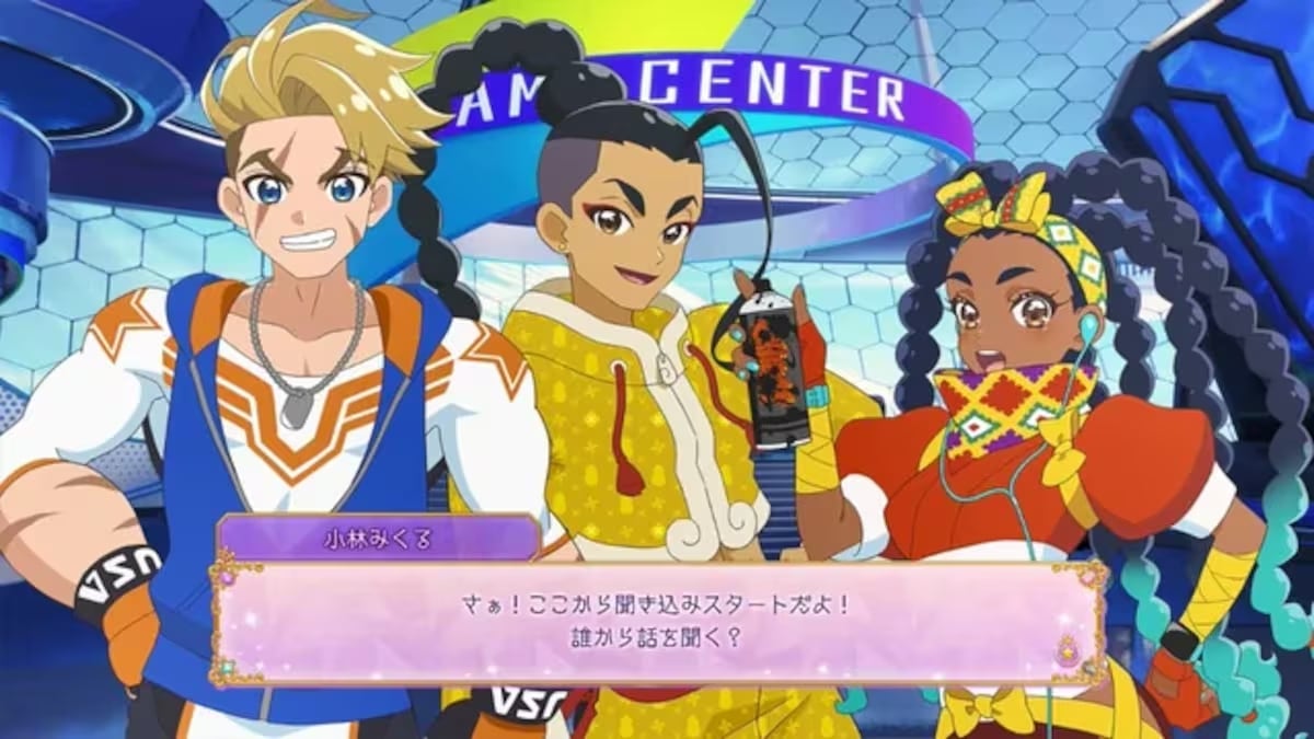 Street Fighter 6