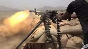 El Parlamento yemení aprueba la declaración de la movilización general para afrontar la ofensiva hutí