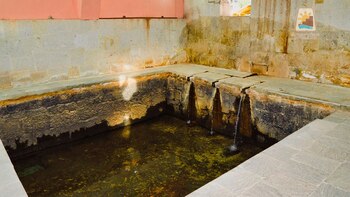 El Pozo del Inca forma