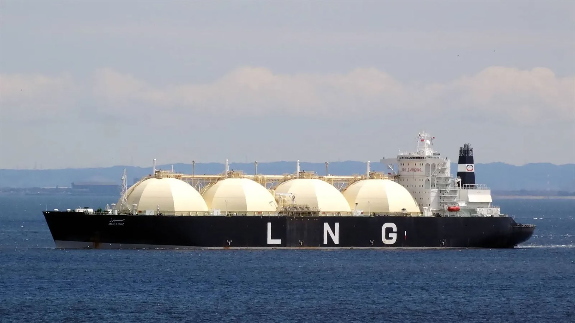 Argentina necesitaría cerca de 24 buques de GNL en 2026 para cubrir la demanda invernal