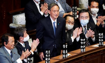 Yoshihide Suga, nuevo primer ministro