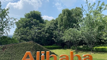 Alibaba demanda al Pentágono tras ser señalada como "empresa militar china"