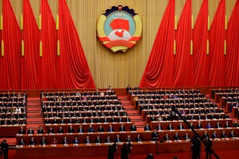 Vista general del cierre del