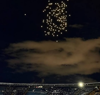 Esta fue una parte del intento de show de drones que hizo Millonarios en el marco de la celebración de sus 80 años - crédito Impacto News