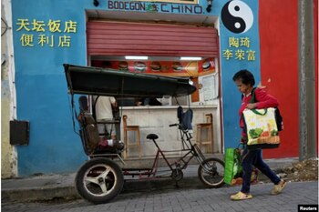 Mientras la Comisión Económica para América Latina y el Caribe (CEPAL) proyectó una contracción del 10.3% del Producto Interno Bruto (PIB) de la isla en 2026, la peor de toda la región, empresas estatales de Beijing abrieron locales en los barrios más adinerados de La Habana. Foto retomada de Radio Martí.