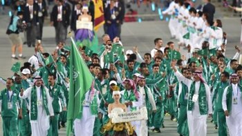 Mixed Messages for Saudi Women