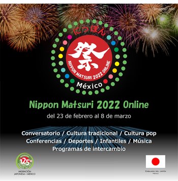 El festival busca compartir y