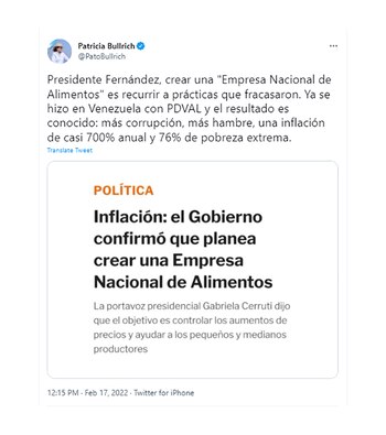 La postura pública de la