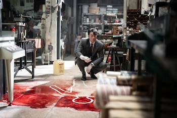 Park Hae-soo, de Squid Game,