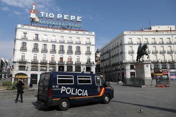 La Puerta del Sol en