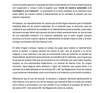 Documento de defensa de Alianza Lima sobre Ángelo Campos ante acusación de Universitario.