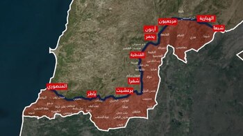 Israel mantiene la prohibición de