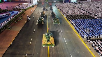 19 de julio Nicaragua