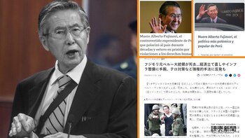 La reacción de los medios