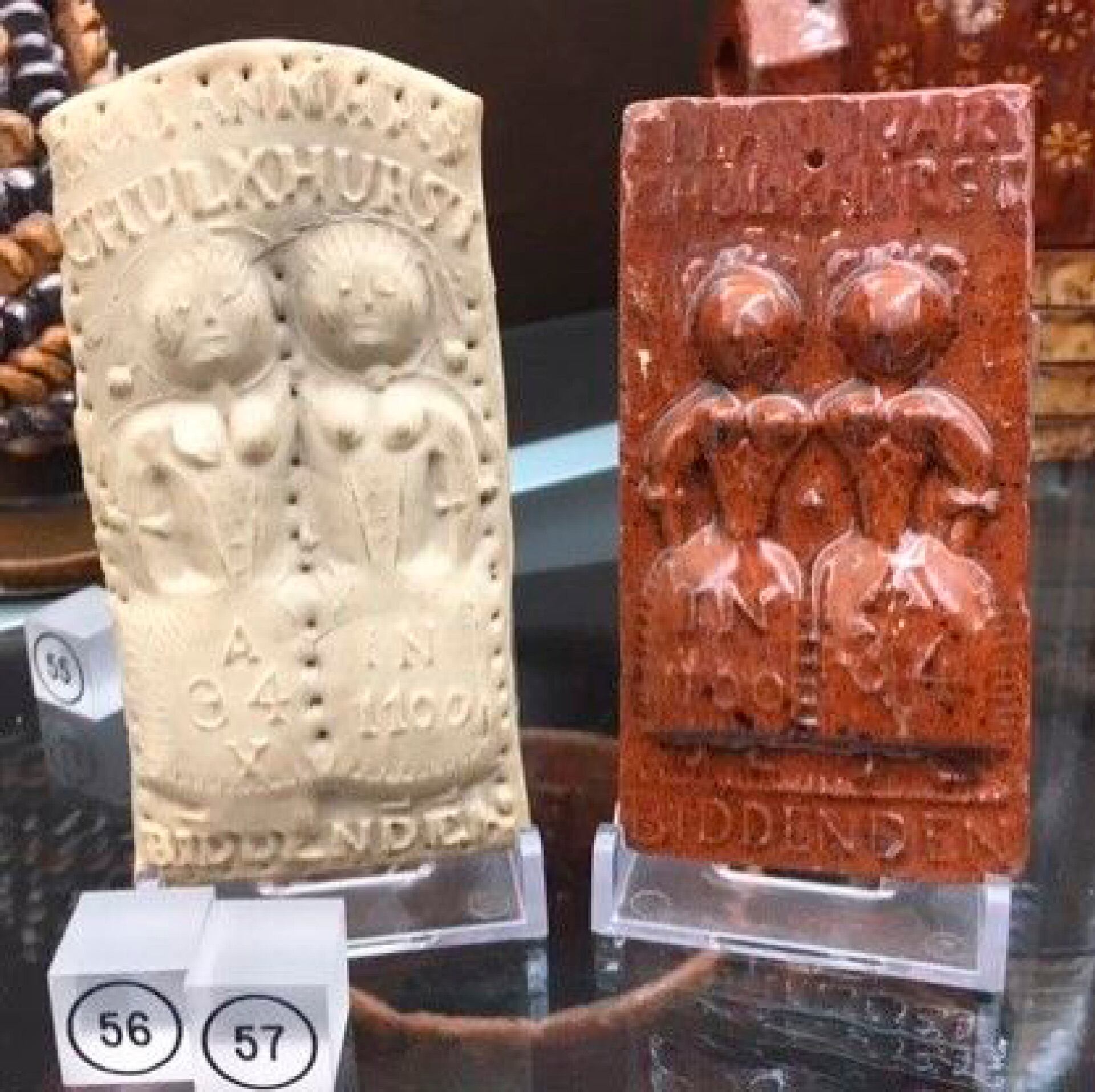 Galletas tradicionales que representan tanto la generosidad comunitaria como el misterio de un relato medieval (Galería Allen)