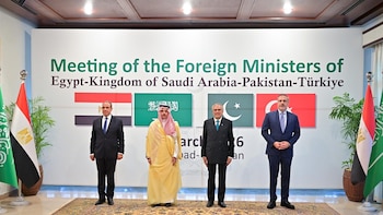 Pakistán anuncia que acogerá contactos entre Irán y EEUU "en los próximos días"