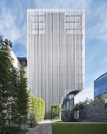 El impresionante museo de Audeum