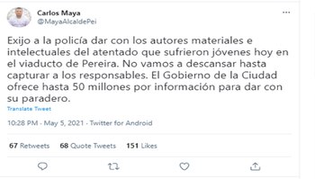 Declaración alcalde Carlos Maya respecto