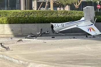 El avión Sunward SA 60L Aurora pertenece a la aerolinea Shuangyue General Aviation