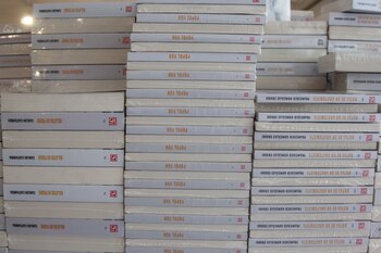 Libros del Fondo de Cultura