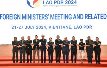 Fotografía cedida de la reunión