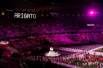 Fin del espectáculo de la